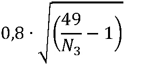 4.6