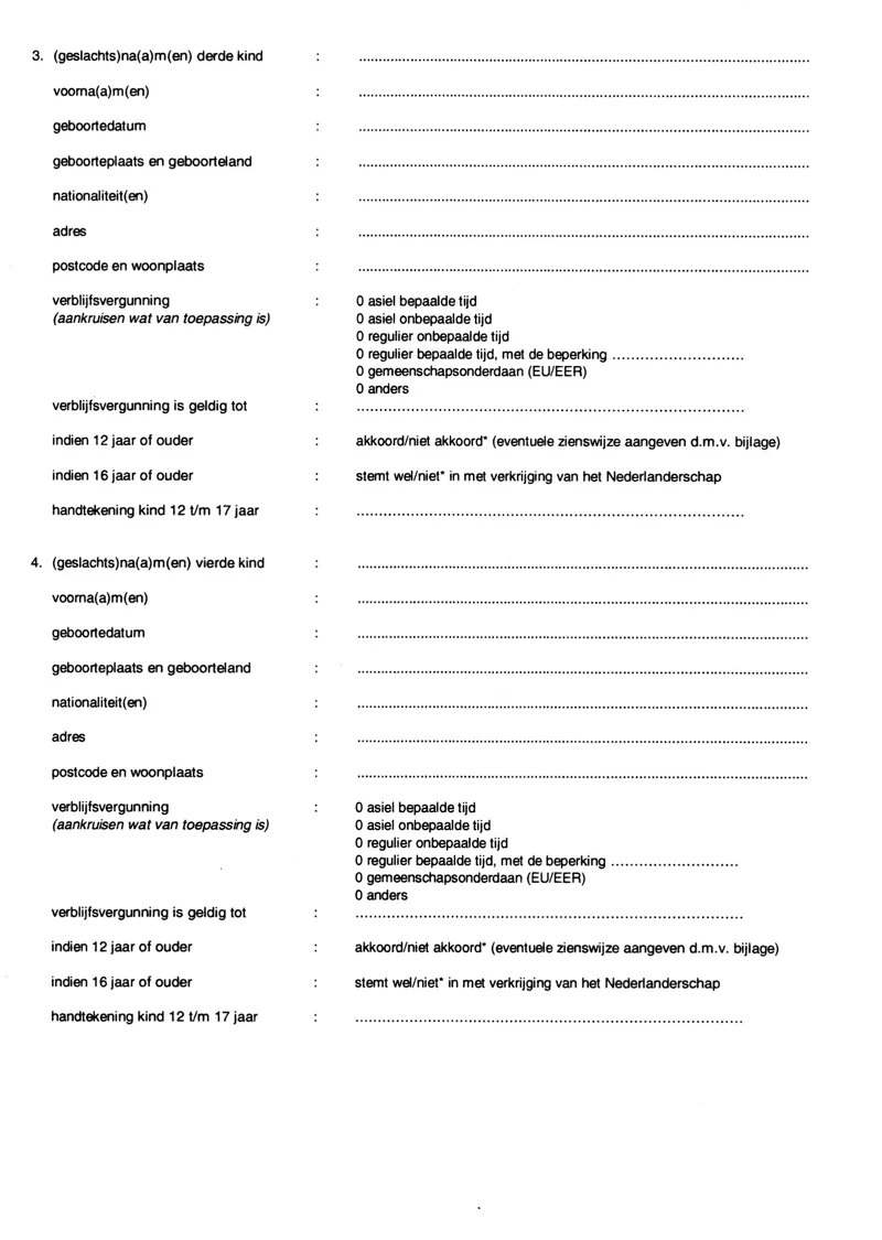Afbeelding bij dit artikel