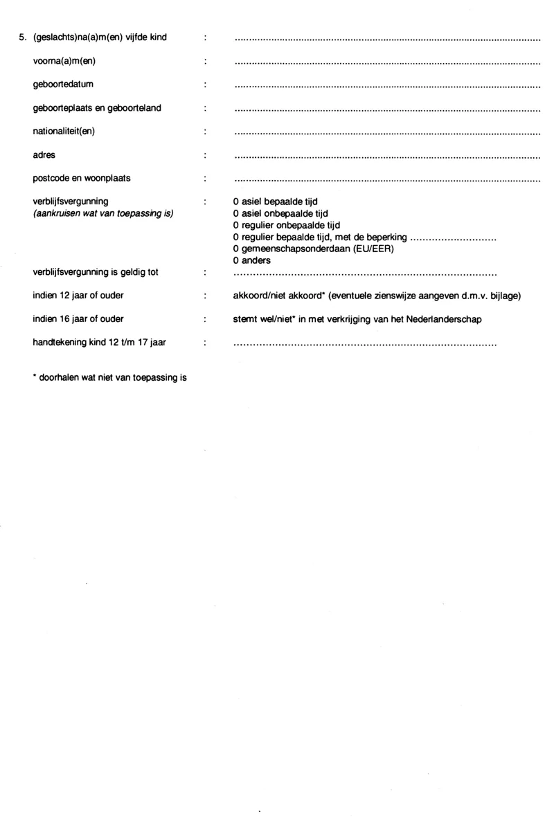 Afbeelding bij dit artikel