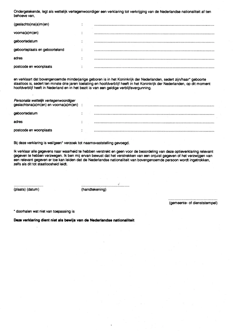 Afbeelding bij dit artikel