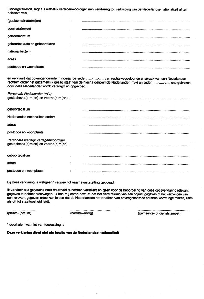 Afbeelding bij dit artikel