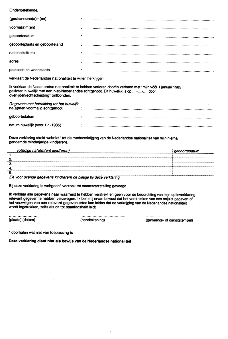 Afbeelding bij dit artikel