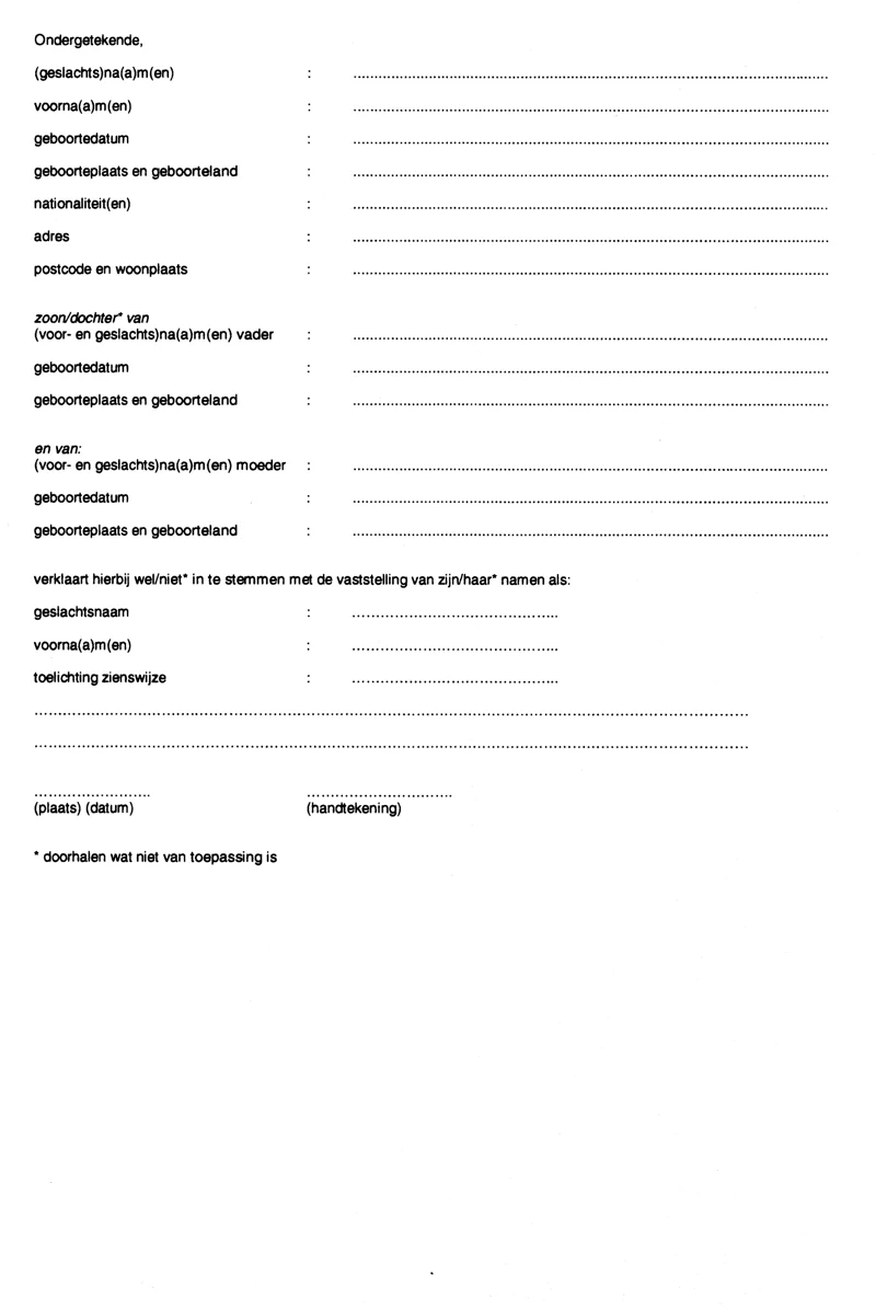 Afbeelding bij dit artikel