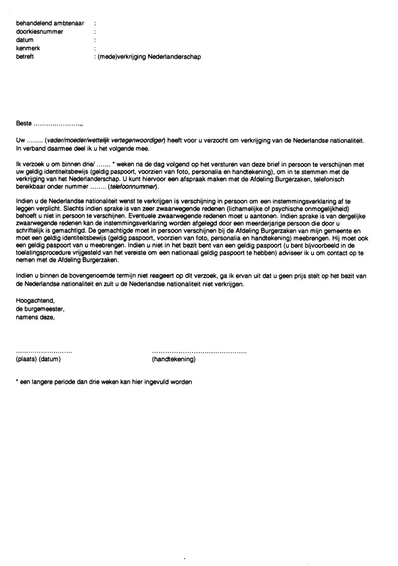 Afbeelding bij dit artikel