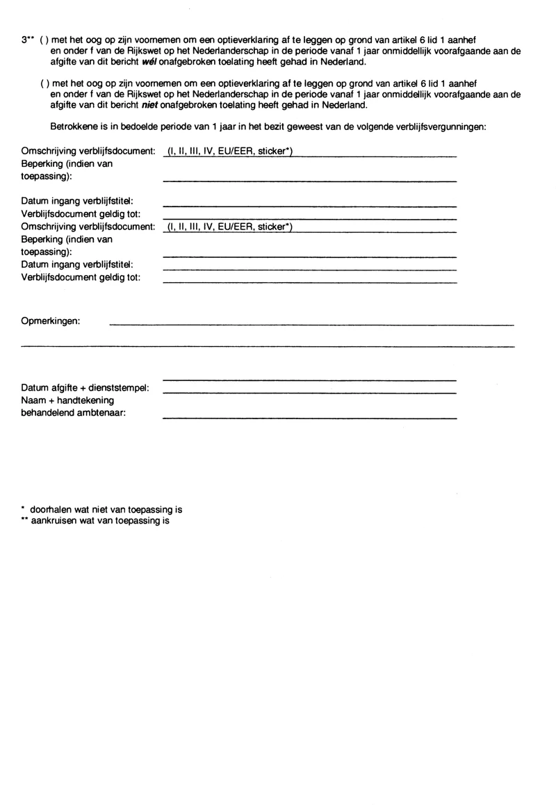 Afbeelding bij dit artikel
