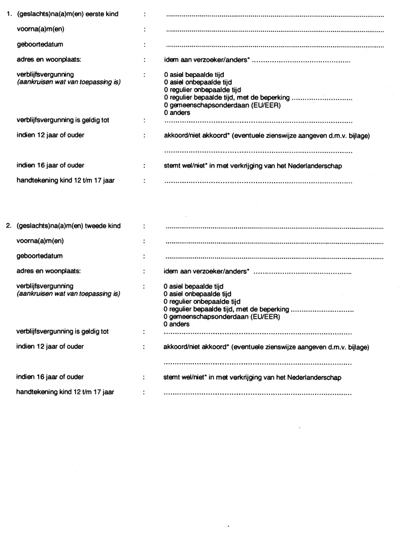 Afbeelding bij dit artikel