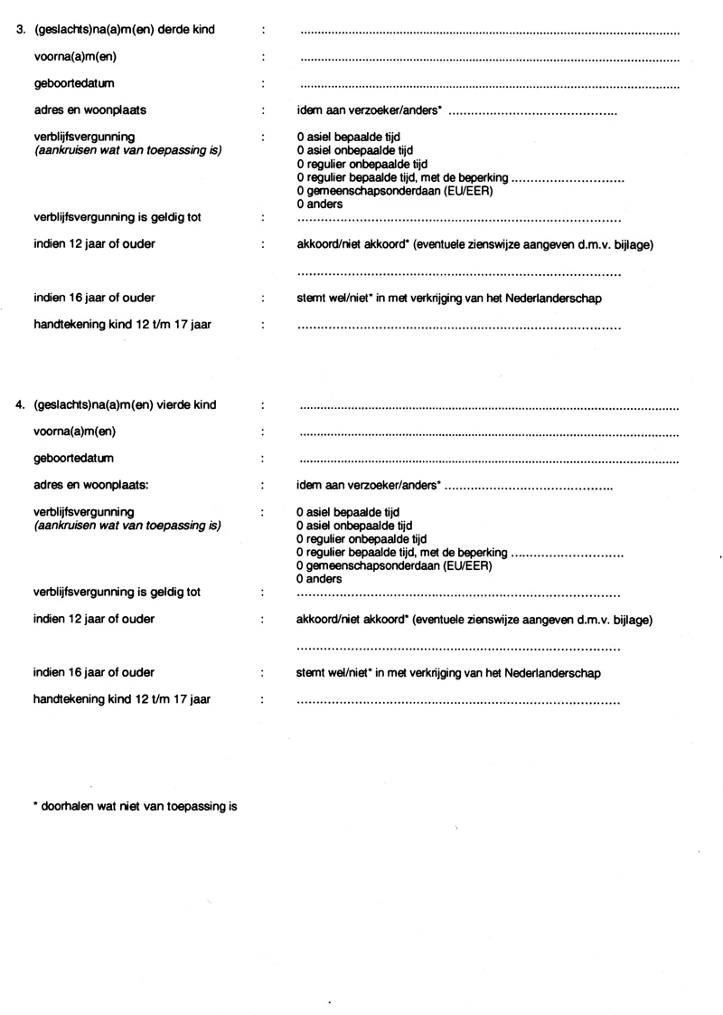 Afbeelding bij dit artikel