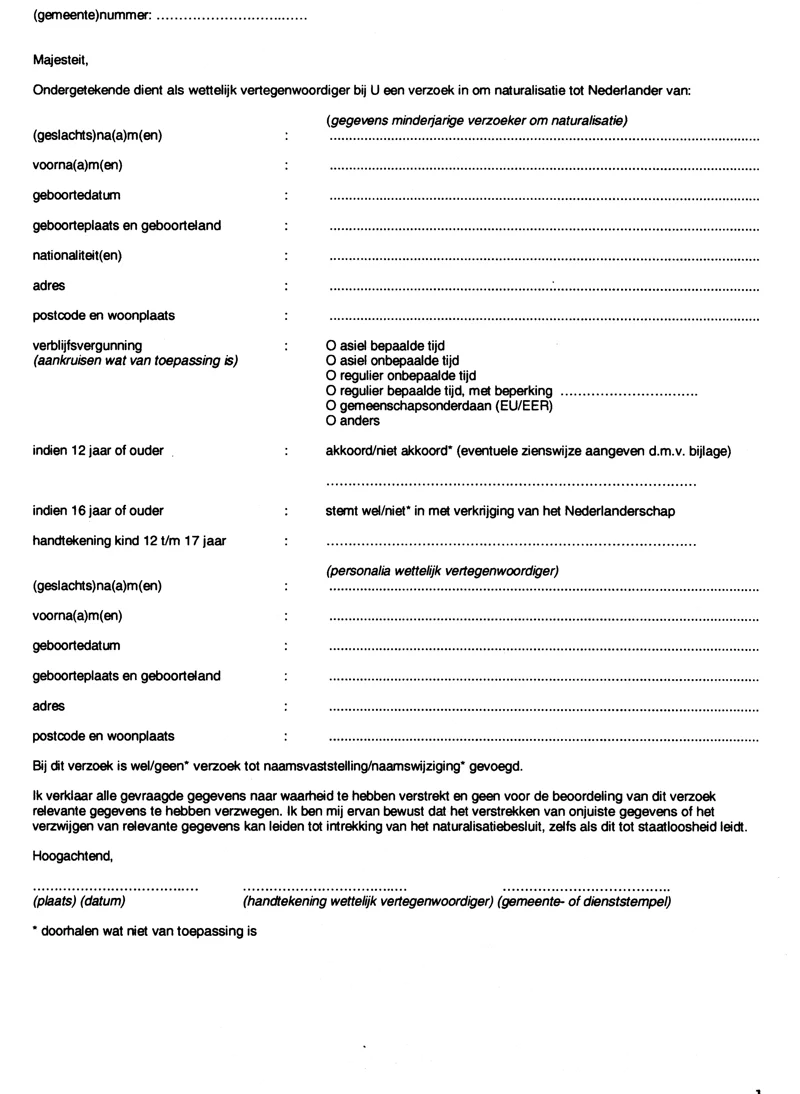 Afbeelding bij dit artikel