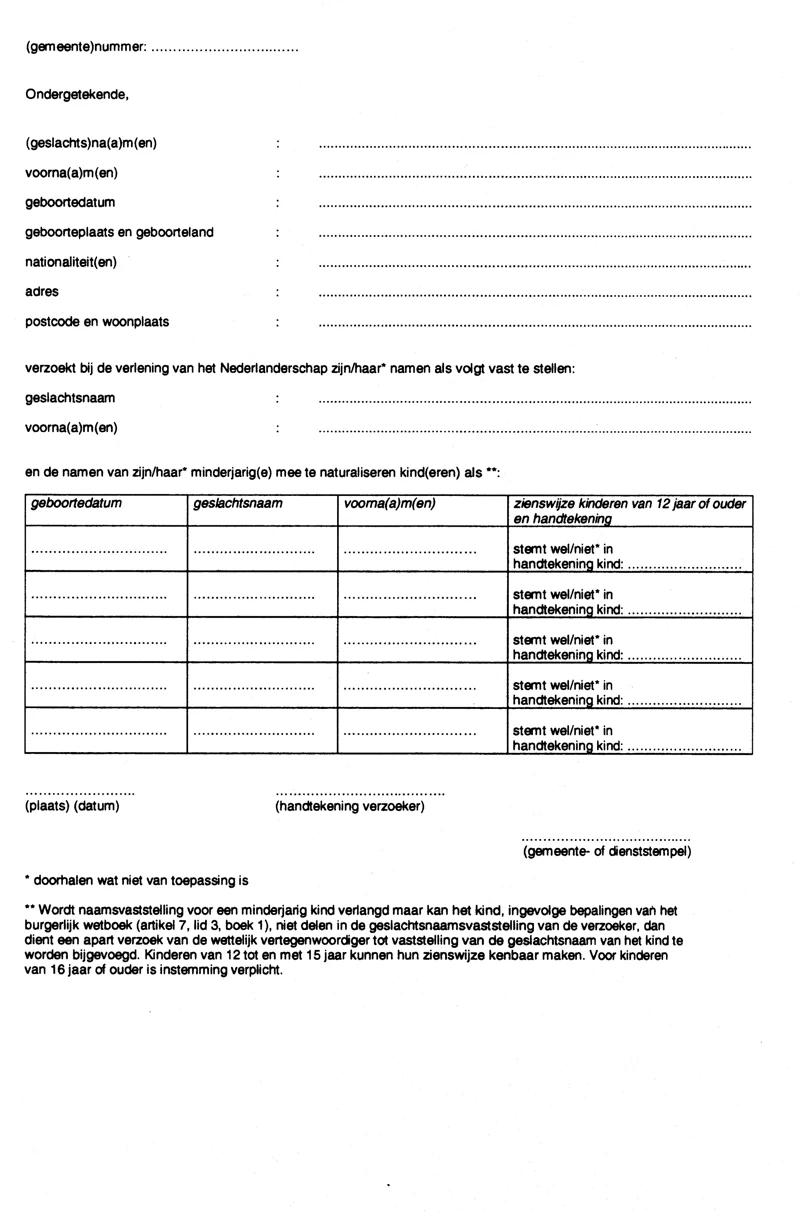 Afbeelding bij dit artikel