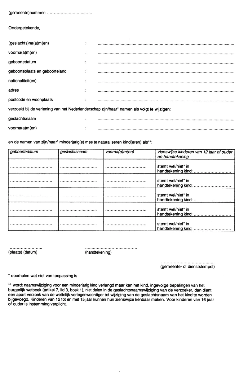 Afbeelding bij dit artikel