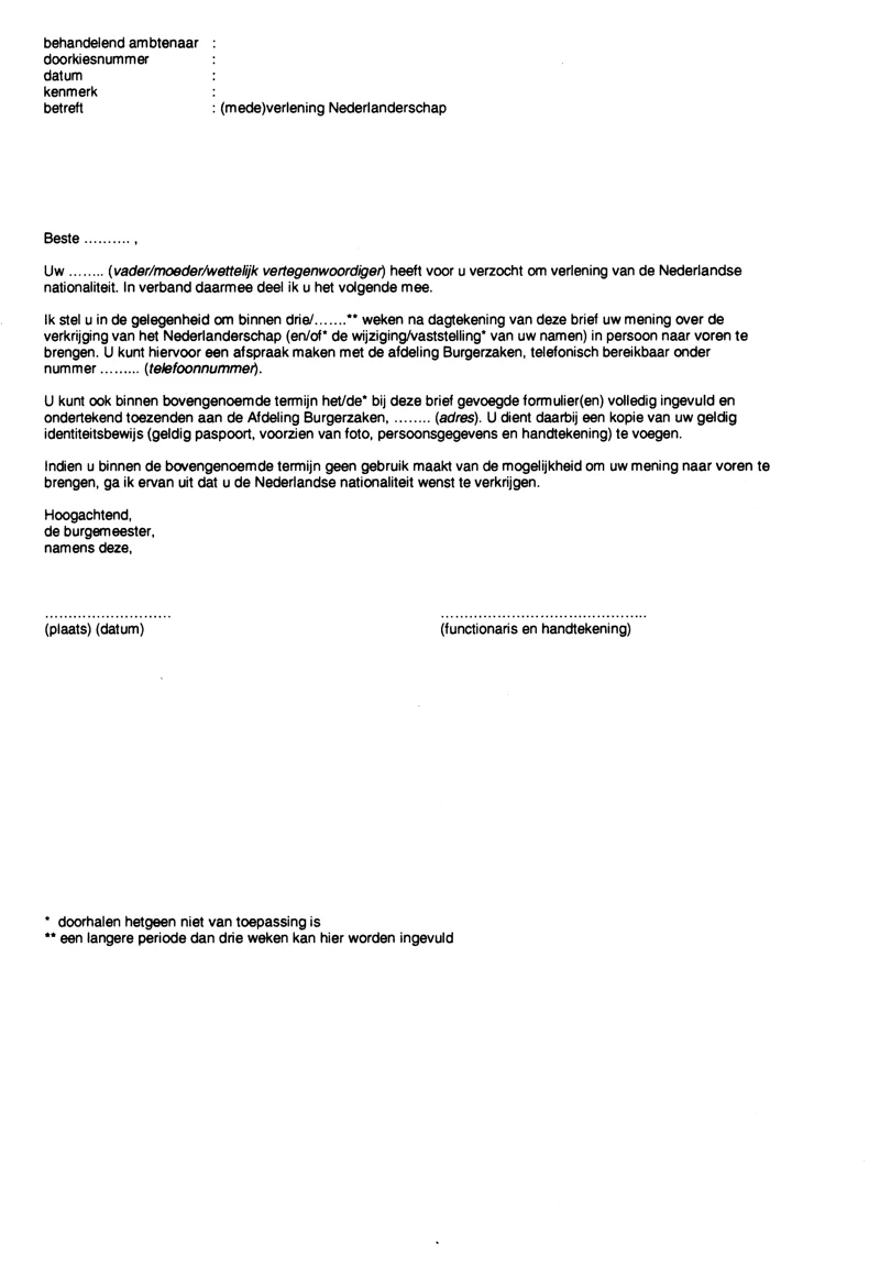 Afbeelding bij dit artikel