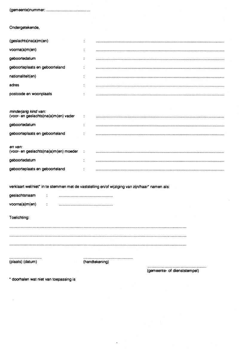Afbeelding bij dit artikel