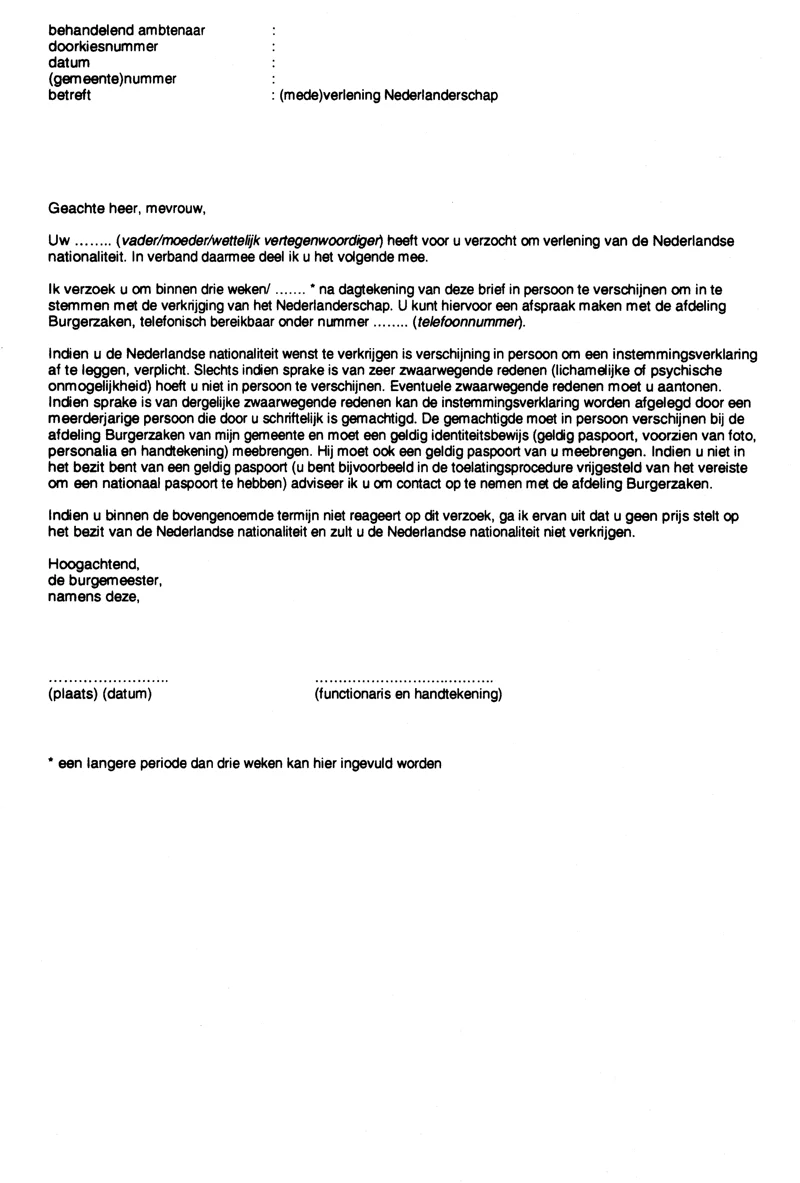Afbeelding bij dit artikel