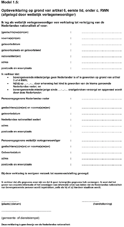 Afbeelding bij dit artikel