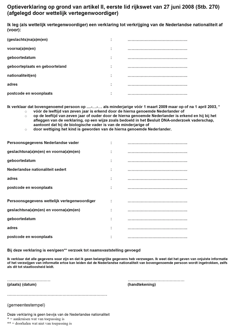 Afbeelding bij dit artikel
