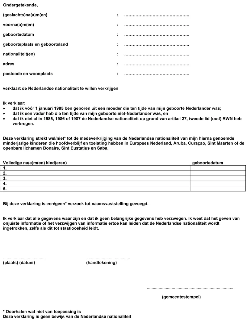 Afbeelding bij dit artikel