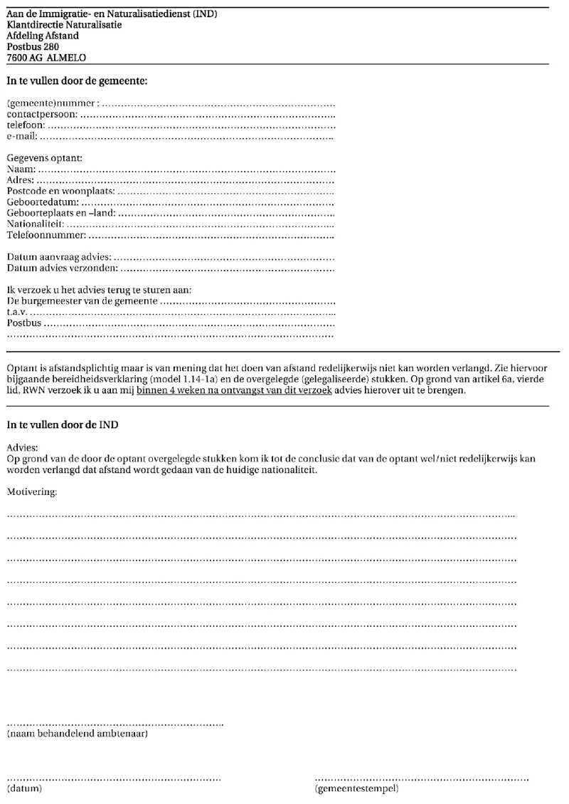 Afbeelding bij dit artikel