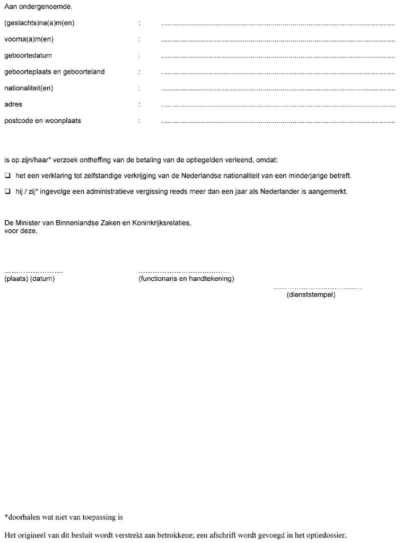 Afbeelding bij dit artikel