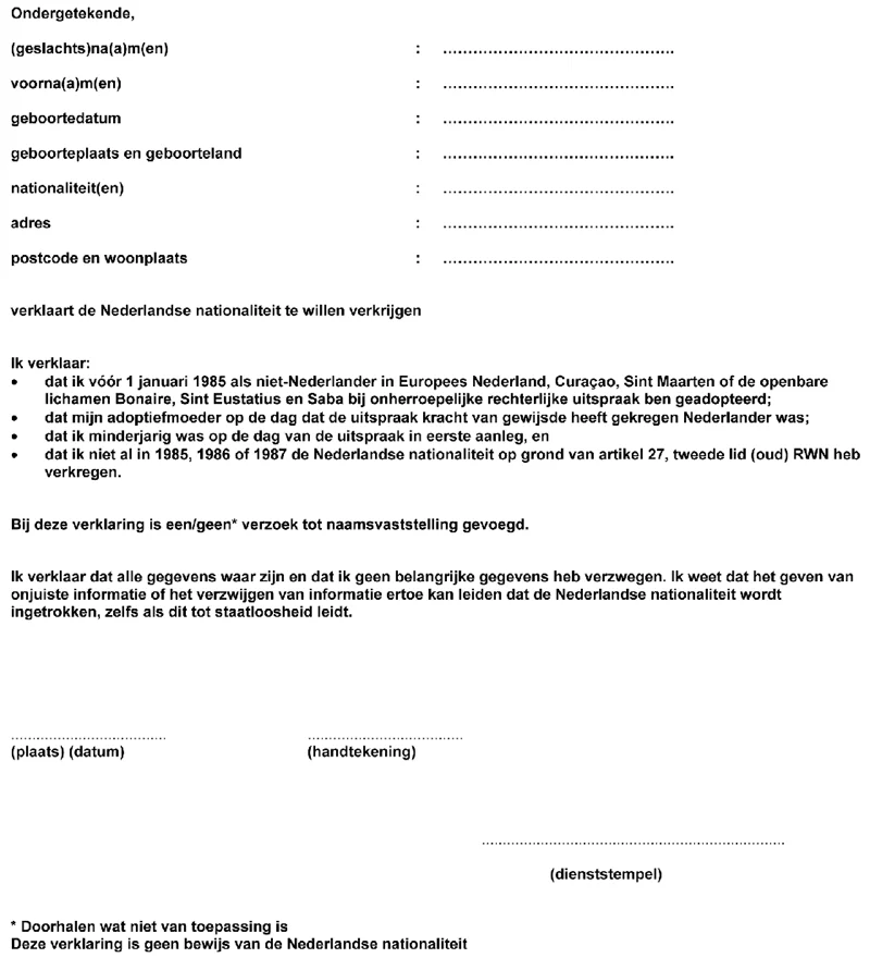 Afbeelding bij dit artikel