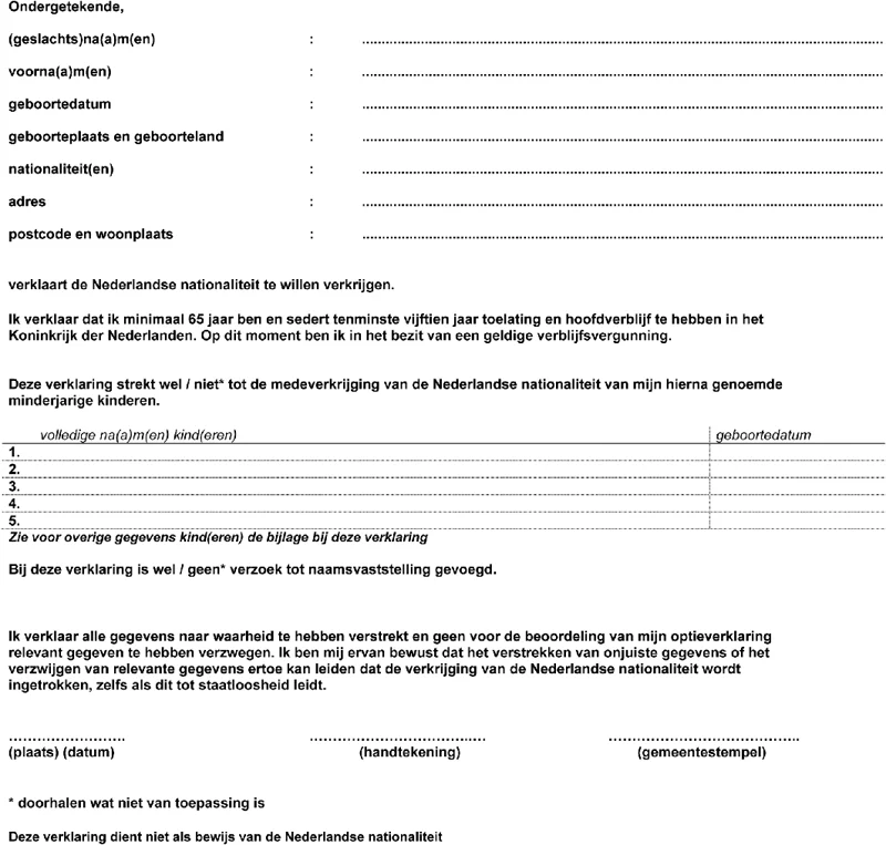 Afbeelding bij dit artikel