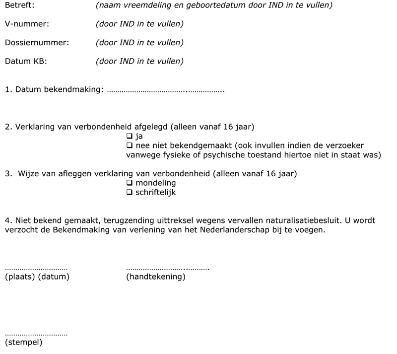 Afbeelding bij dit artikel
