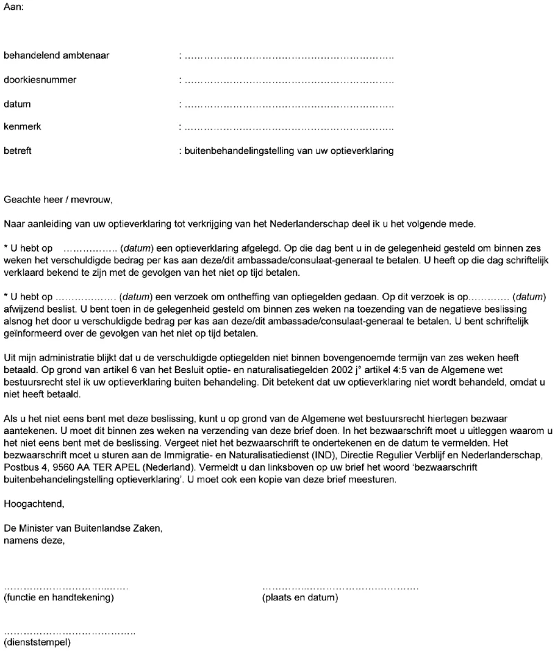 Afbeelding bij dit artikel