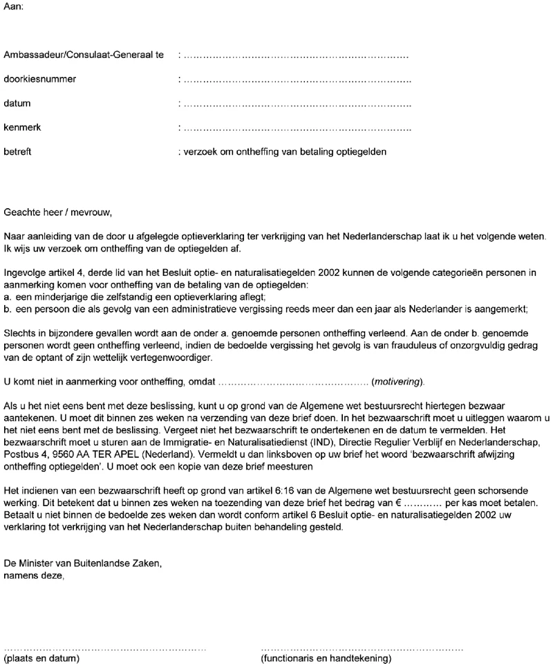 Afbeelding bij dit artikel