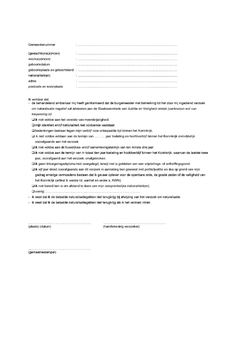 Afbeelding bij dit artikel