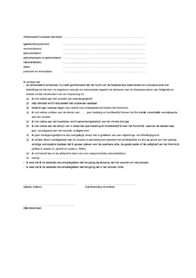 Afbeelding bij dit artikel