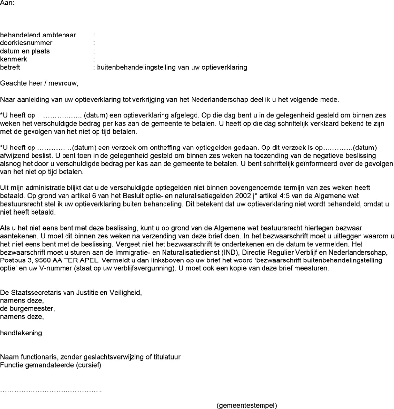 Afbeelding bij dit artikel
