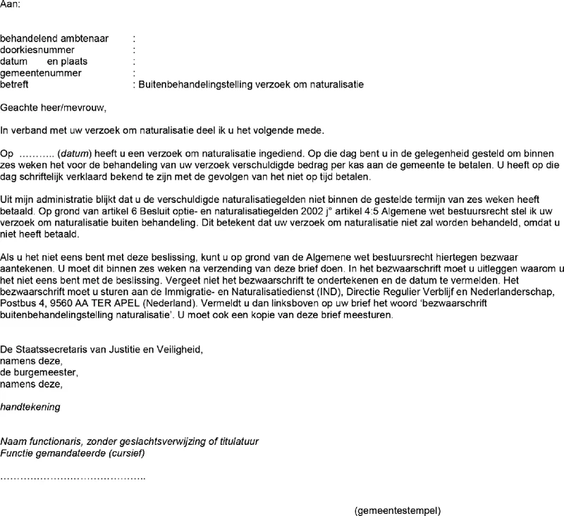 Afbeelding bij dit artikel