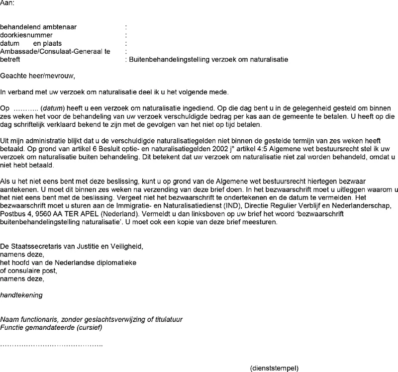 Afbeelding bij dit artikel
