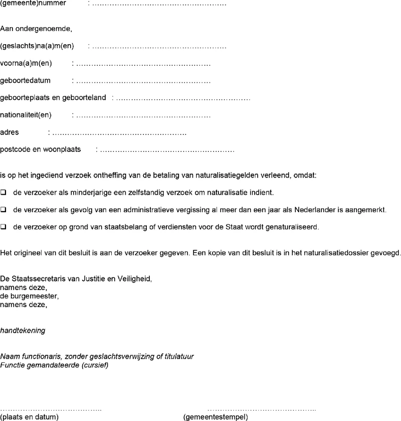 Afbeelding bij dit artikel