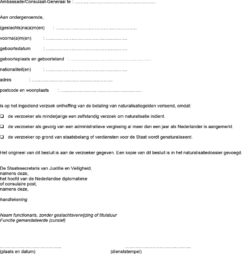 Afbeelding bij dit artikel