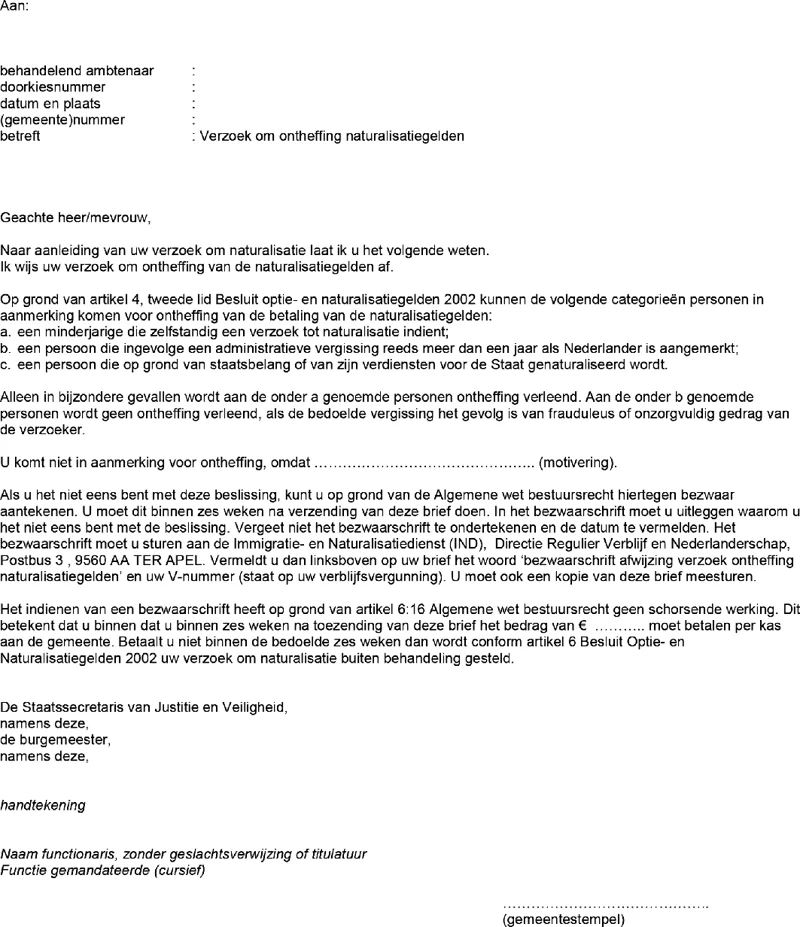 Afbeelding bij dit artikel