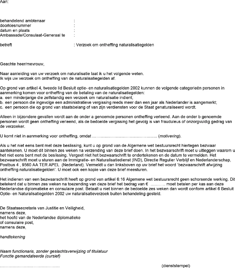Afbeelding bij dit artikel