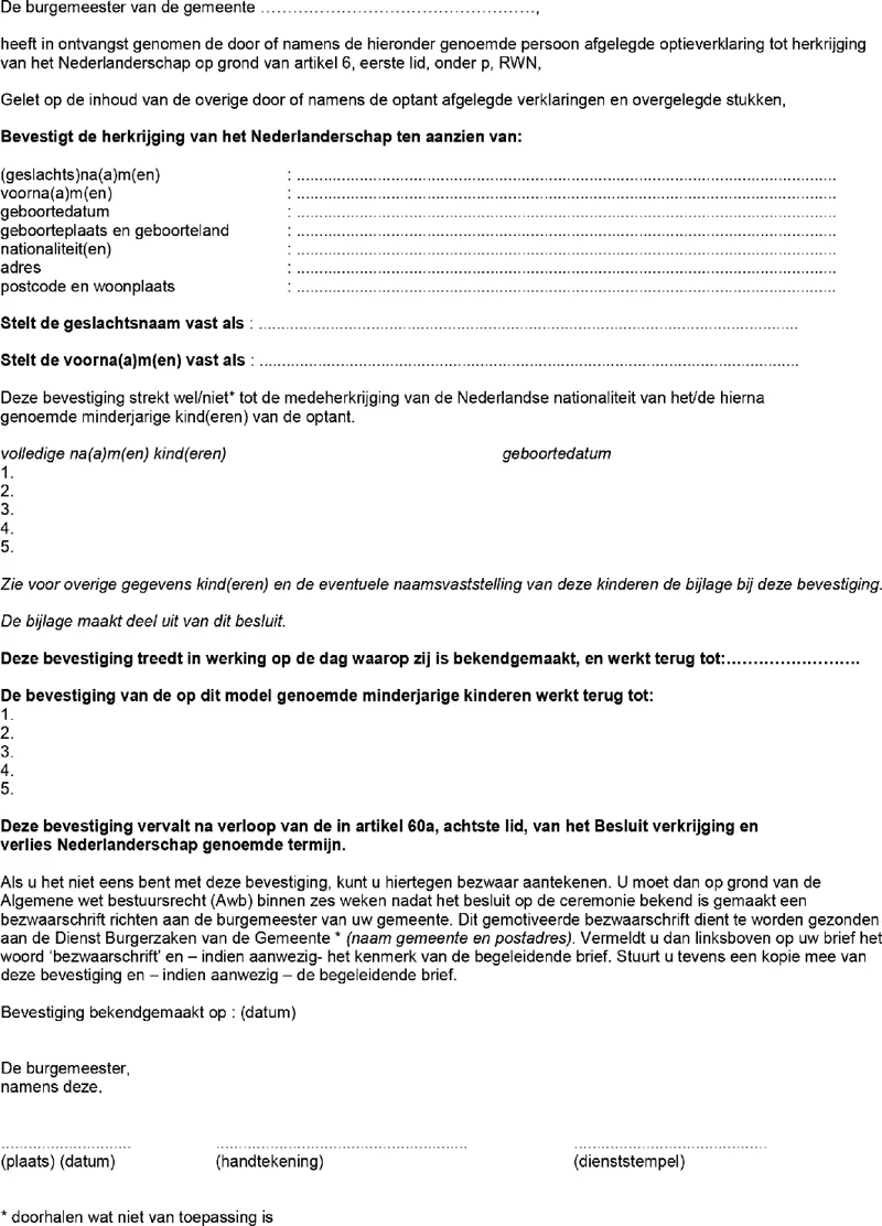 Afbeelding bij dit artikel