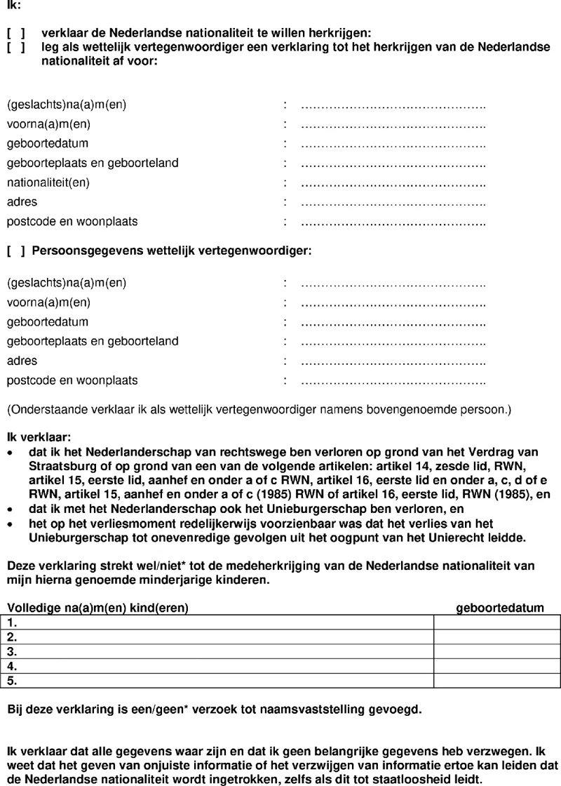 Afbeelding bij dit artikel