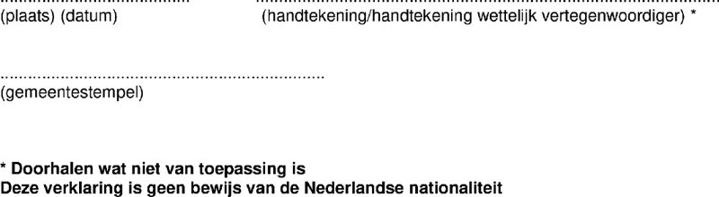Afbeelding bij dit artikel