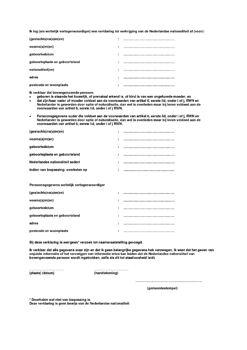 Afbeelding bij dit artikel