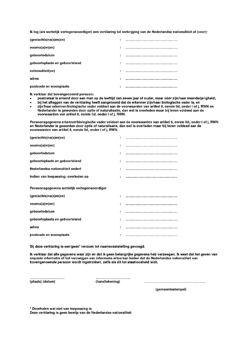Afbeelding bij dit artikel