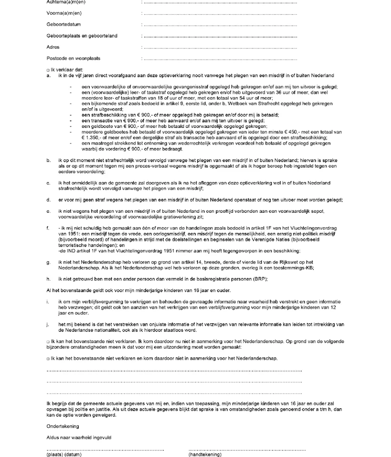 Afbeelding bij dit artikel