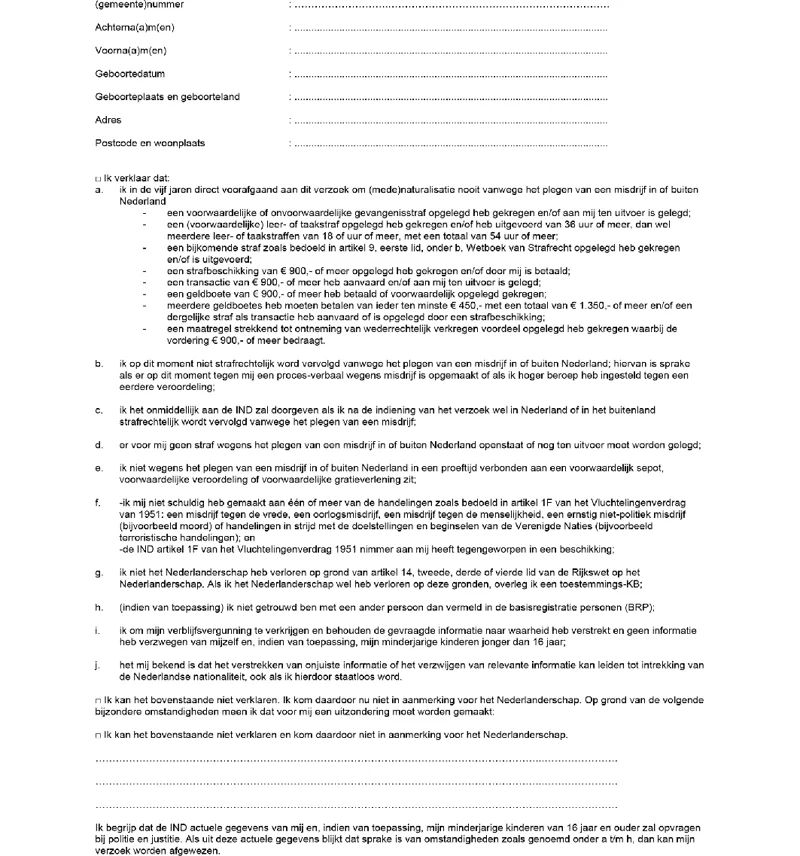 Afbeelding bij dit artikel