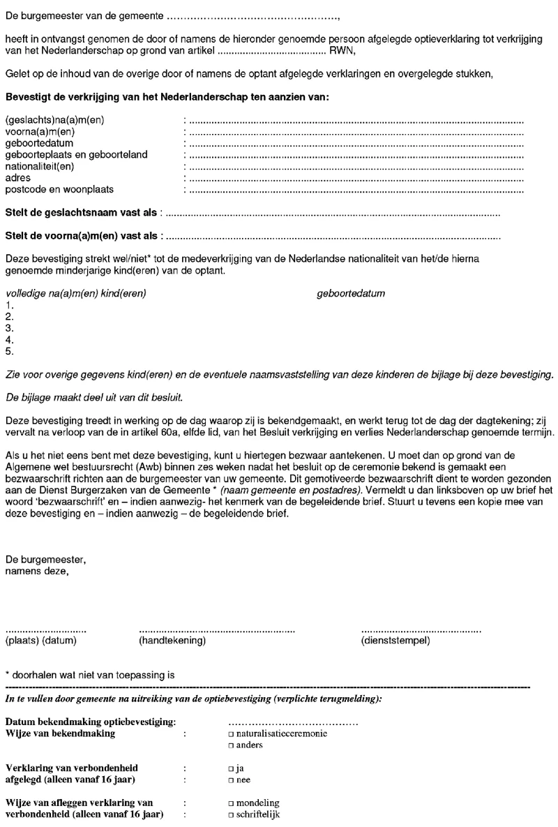 Afbeelding bij dit artikel