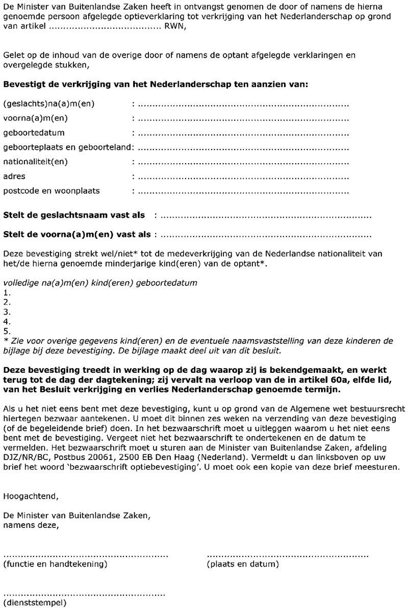 Afbeelding bij dit artikel