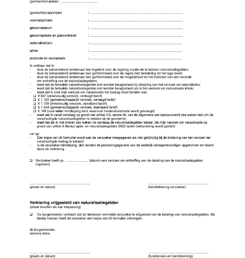 Afbeelding bij dit artikel