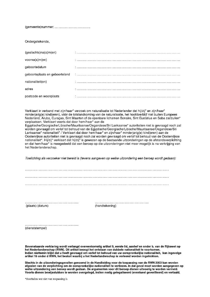 Afbeelding bij dit artikel