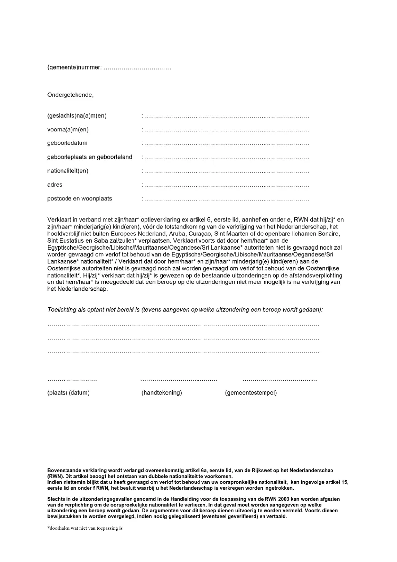 Afbeelding bij dit artikel